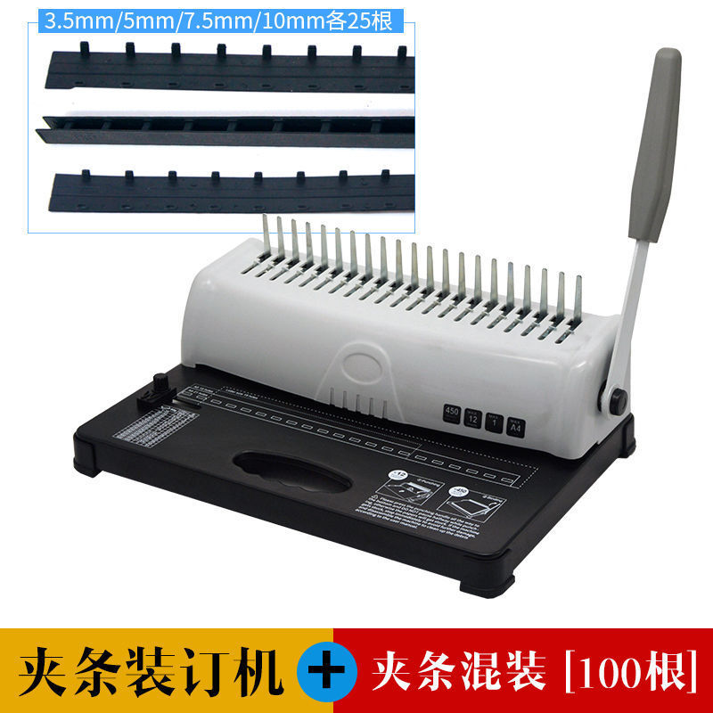 Binding Machine Comb - Máquina de encadernação manual com 21
