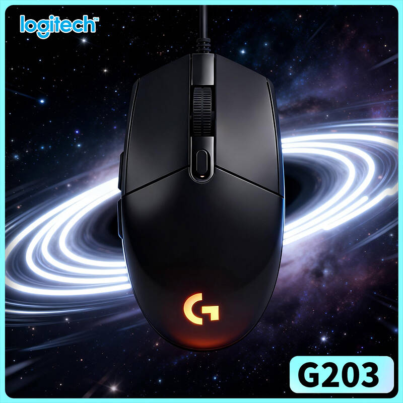 Mouse Gamer Logitech G203 com  - Logitech Mouse G203 avaliação e preço